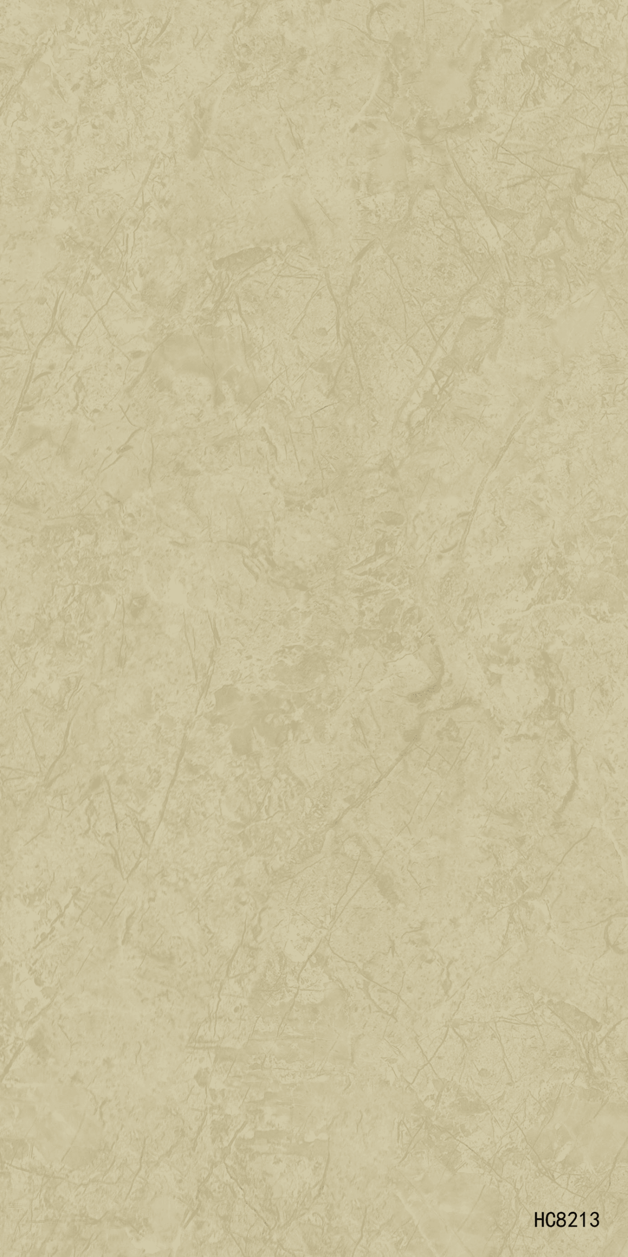 HC8213 Marble WPC beige HC8213