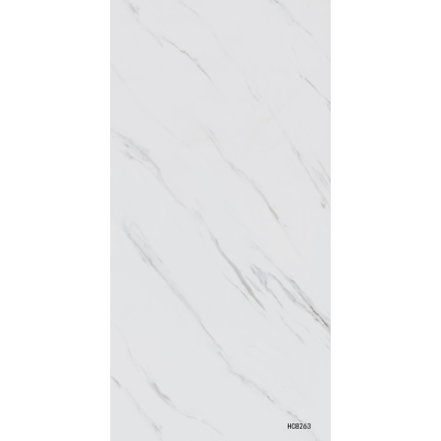 Marble PVC white HC8263