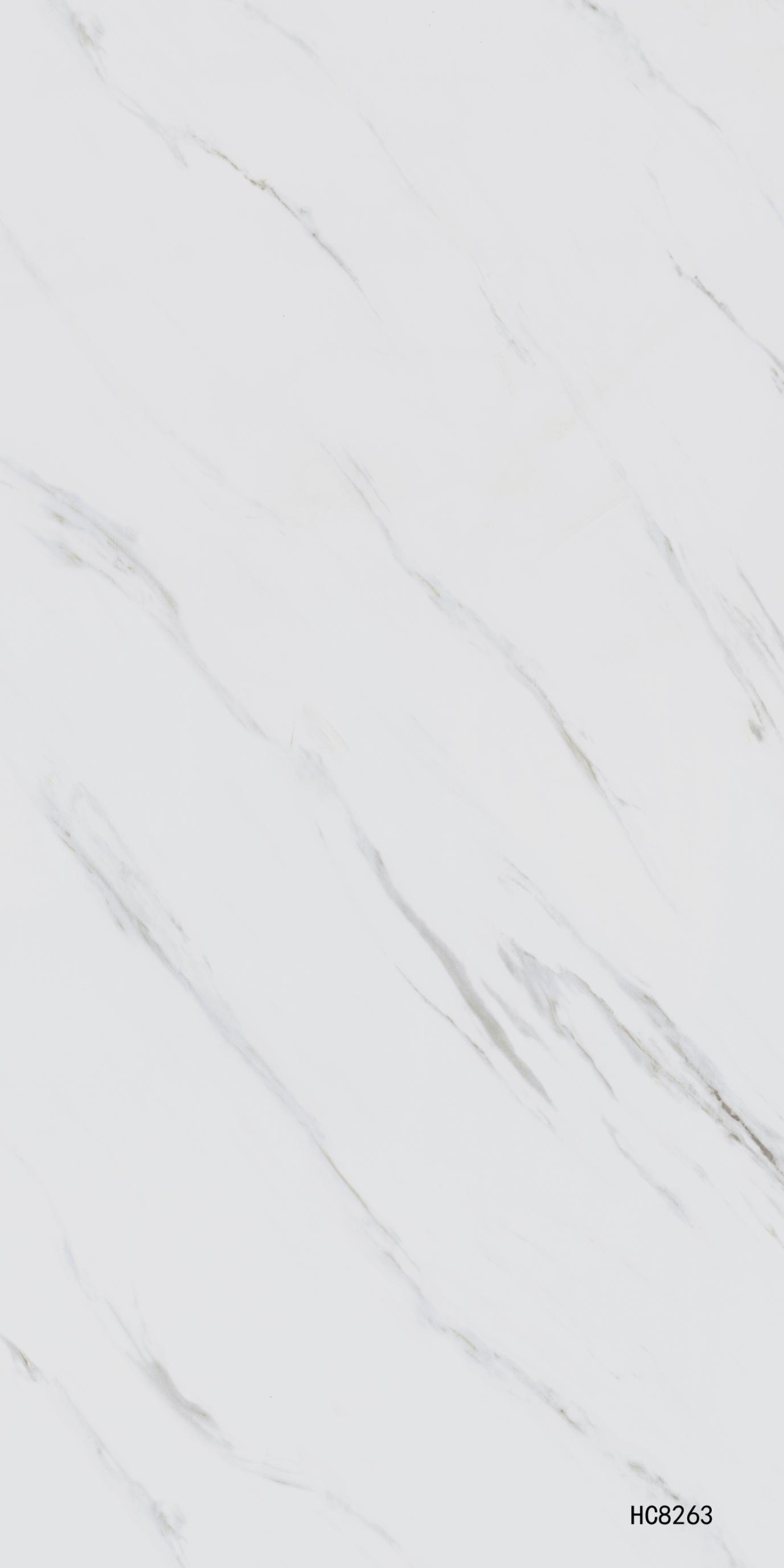 HC8263 Marble PVC white HC8263