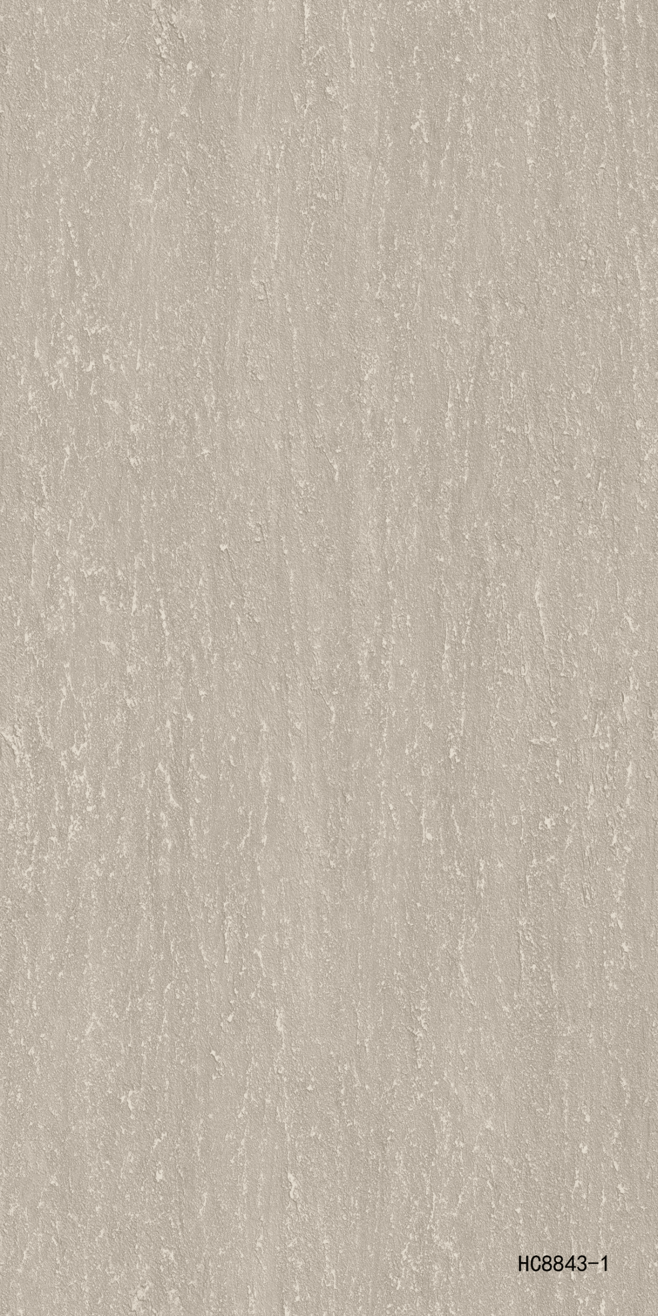 HC8843-1 Marble WPC beige HC8843-1