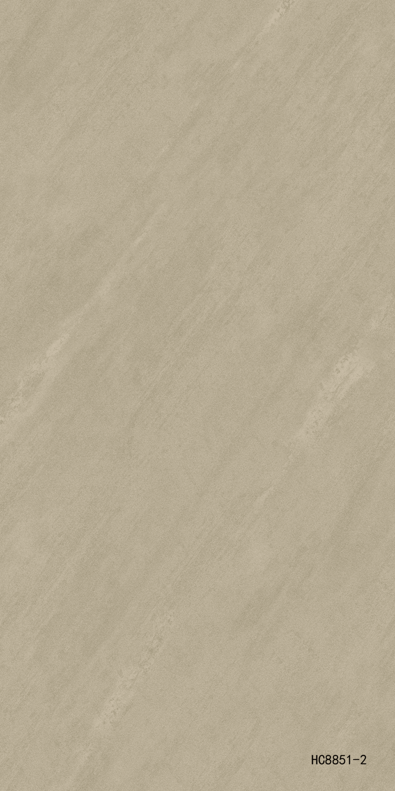 HC8851-2 Marble WPC beige HC8851-2