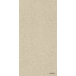 Marble WPC beige HC8853-3