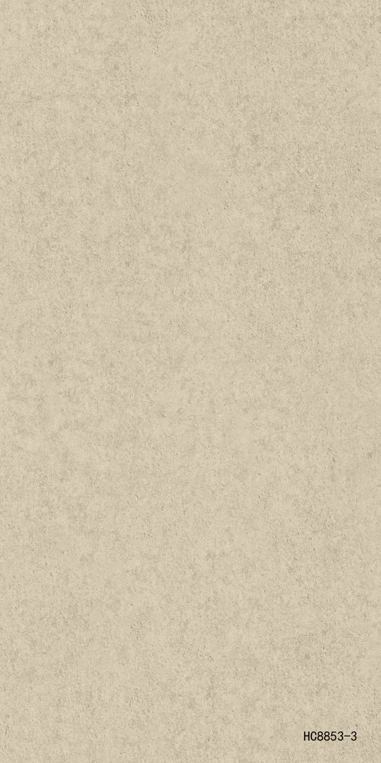 HC8853-3 Marble WPC beige HC8853-3