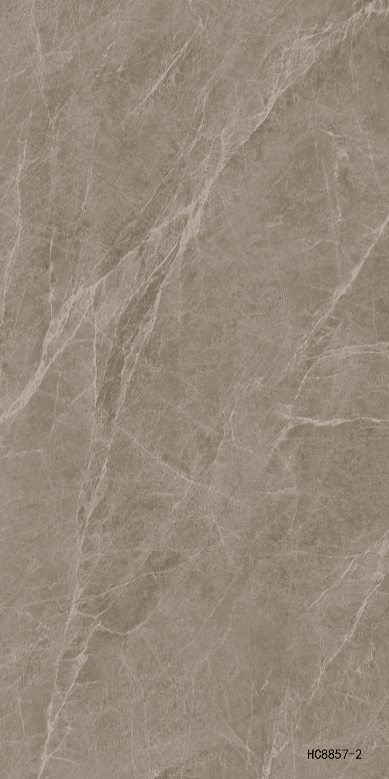 HC8857-2 Marble WPC brown HC8857-2