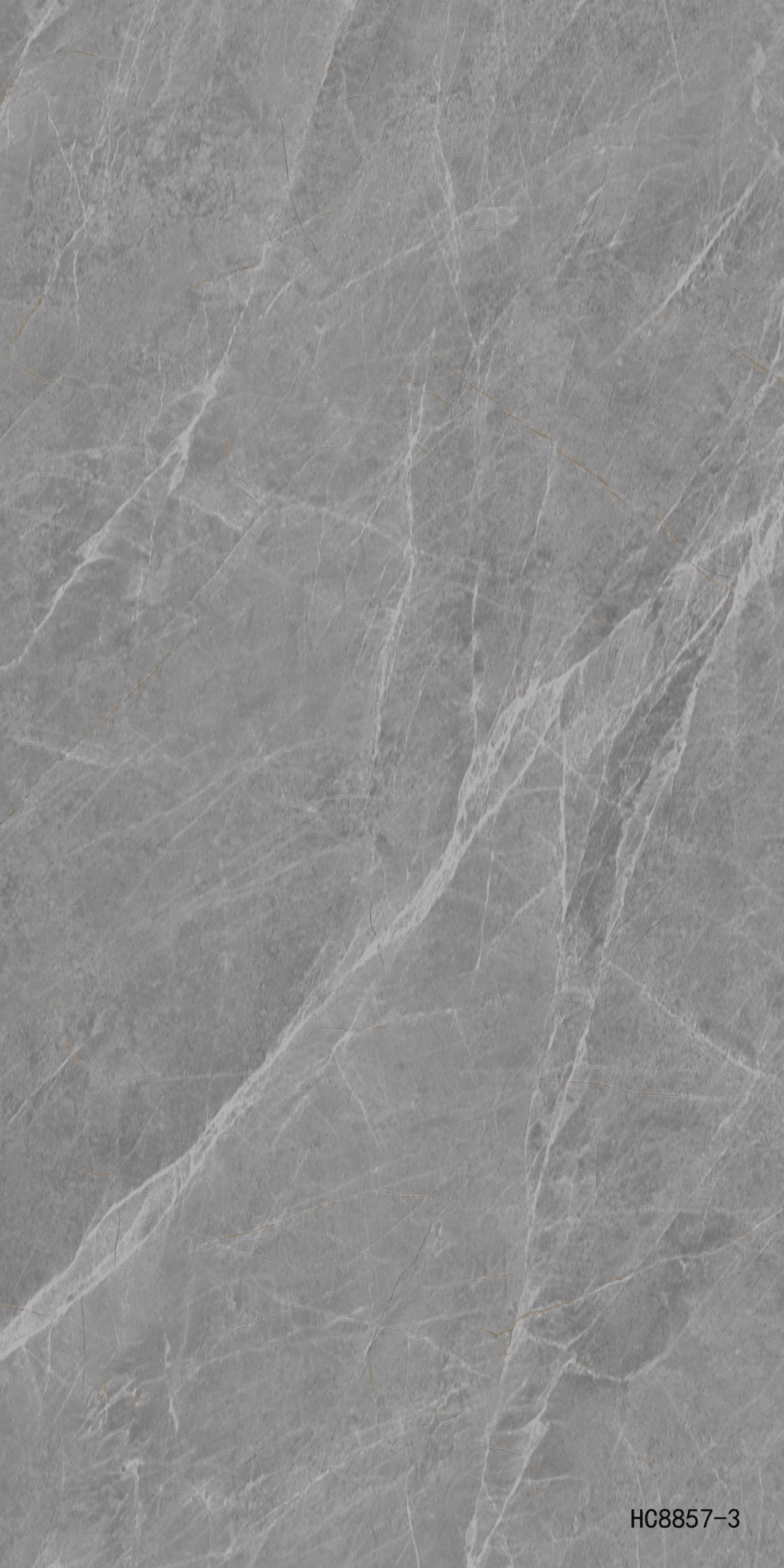 HC8857-3 Marble WPC grey HC8857-3