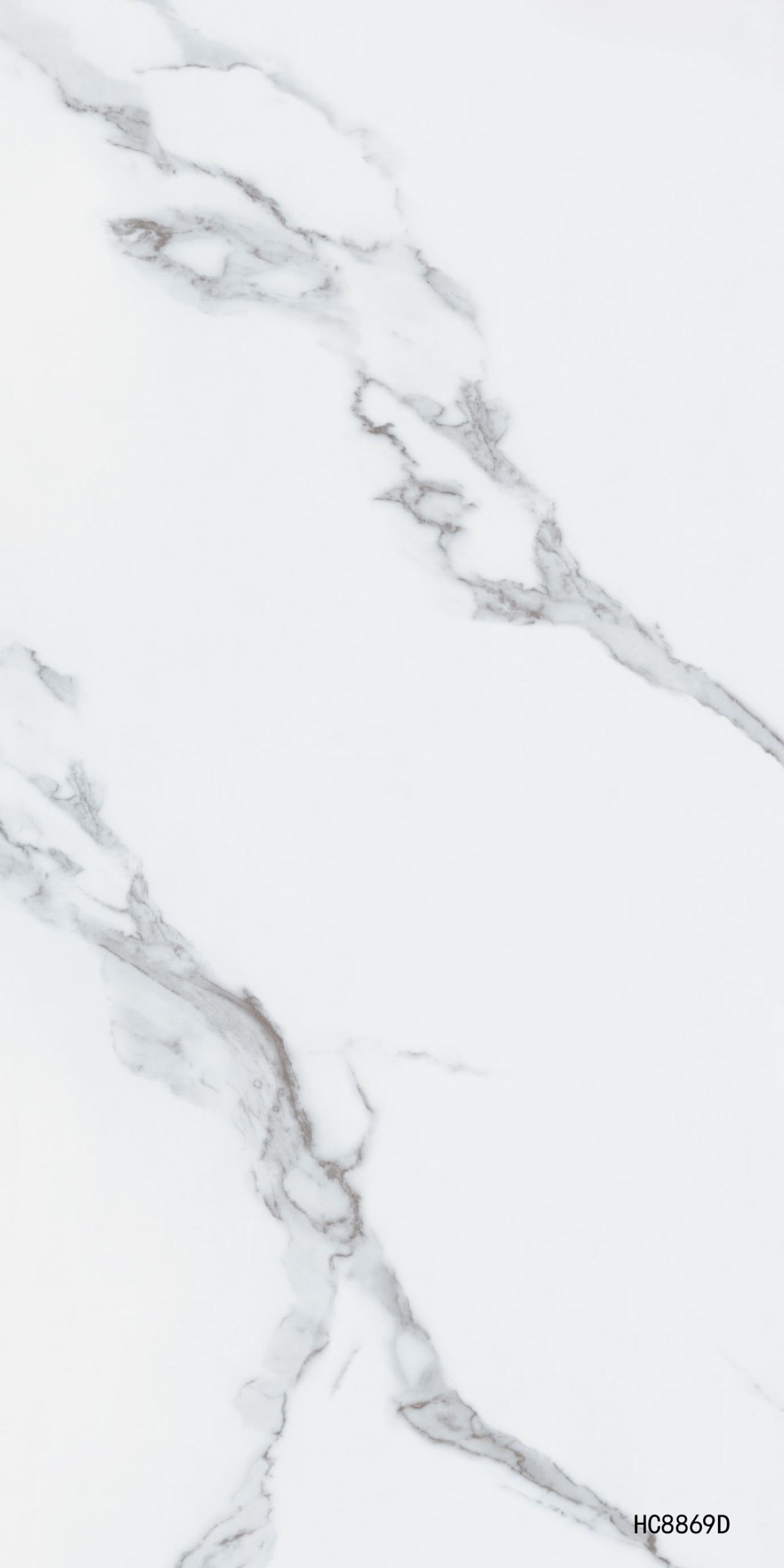 HC8869D Marble WPC white HC8869D