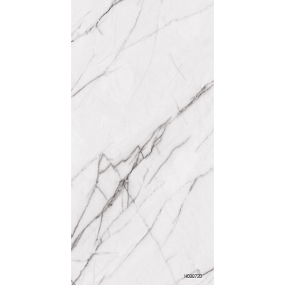 Marble WPC white HC8872D