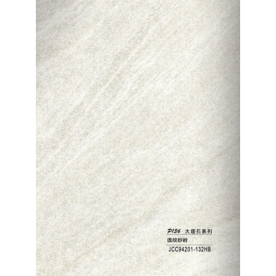 Hollow grille for light strip marble beige JCC94201-132HB