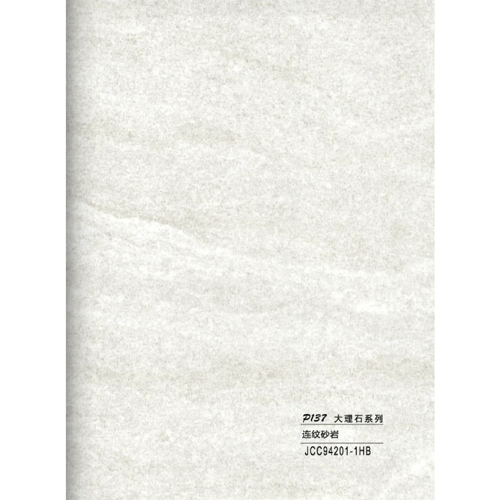 Hollow grille for light strip marble grey JCC94201-1HB