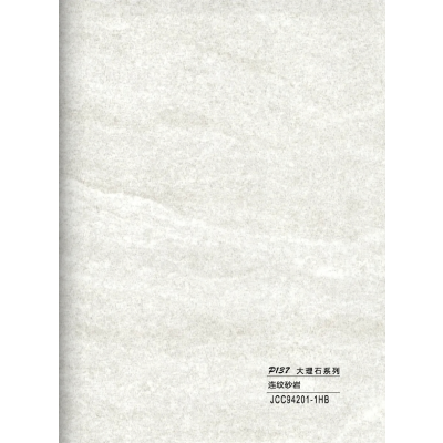 Hollow grille for light strip marble grey JCC94201-1HB