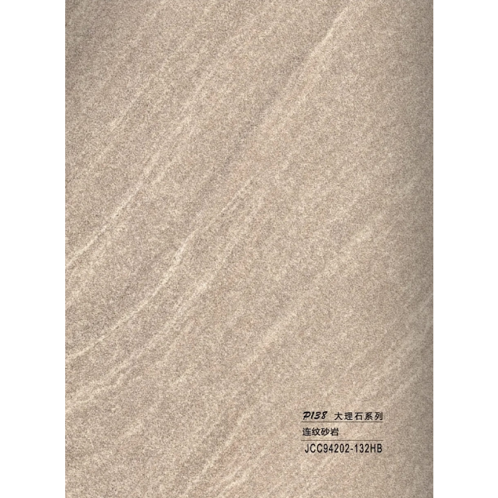 Hollow grille for light strip marble beige JCC94202-132HB