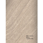 Hollow grille for light strip marble beige JCC94202-132HB