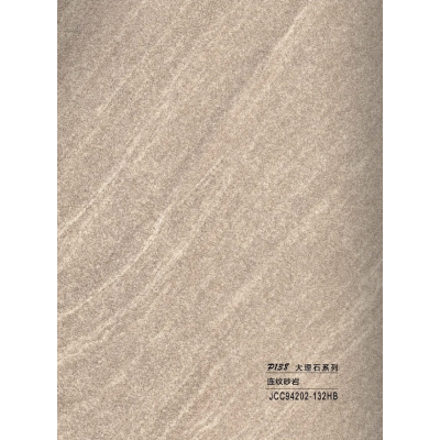 Hollow grille for light strip marble beige JCC94202-132HB