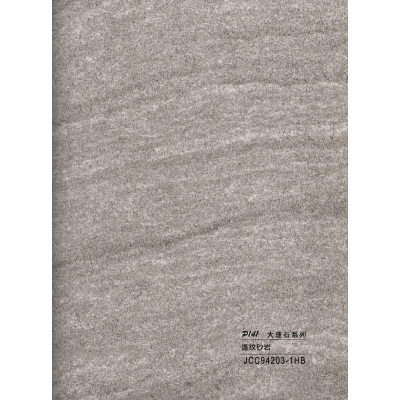 Hollow grille for light strip marble grey JCC94203-1HB