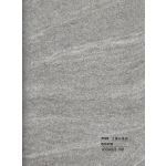 Hollow grille for light strip marble grey JCC94205-1HB