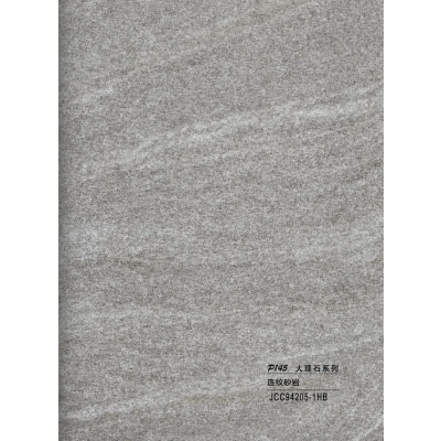 Hollow grille for light strip marble grey JCC94205-1HB