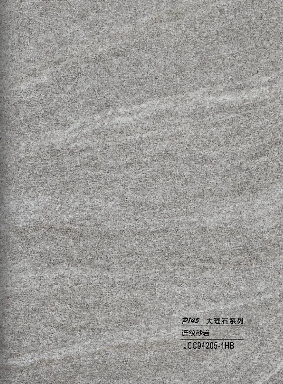 JCC94205-1HB Hollow grille for light strip marble grey JCC94205-1HB