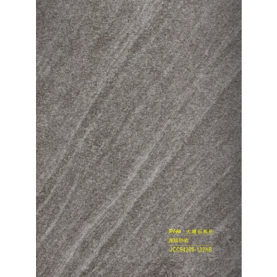 Hollow grille for light strip marble grey JCC94206-132HB