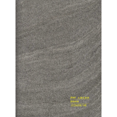 Hollow grille for light strip marble grey JCC94206-1HB