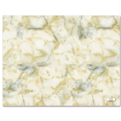 Marble PVC brown KL8014