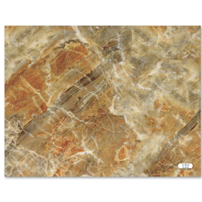 PVC Special brown KL8021