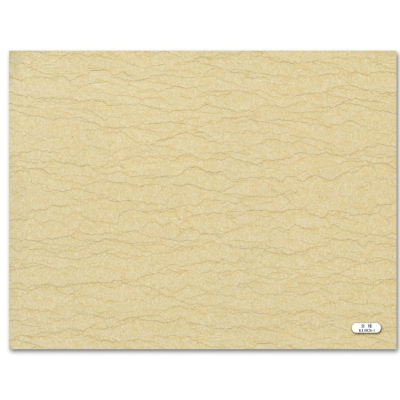 Marble PVC beige KL8026-1