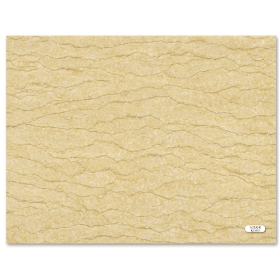 Marble PVC beige KL8035