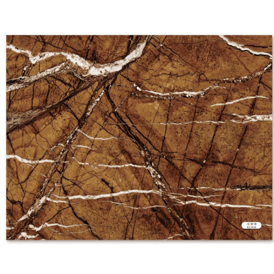 Marble PVC brown KL8036