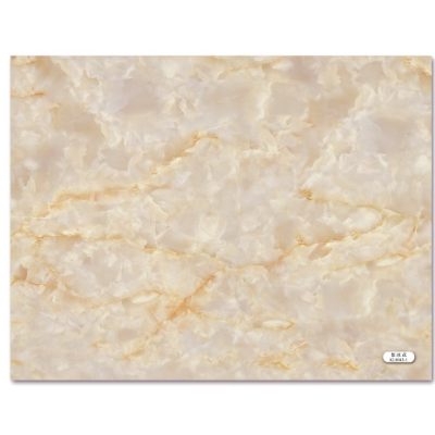 Marble PVC beige KL8043-1