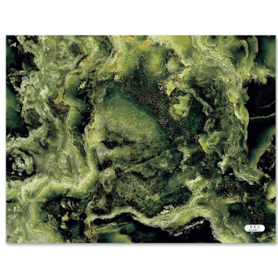 PVC Special green KL8047-1