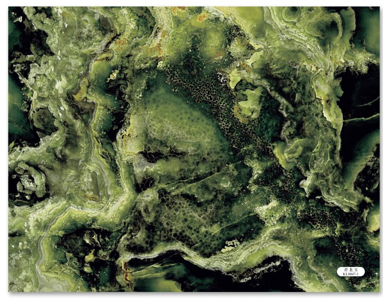 KL8047-1 PVC Special green KL8047-1