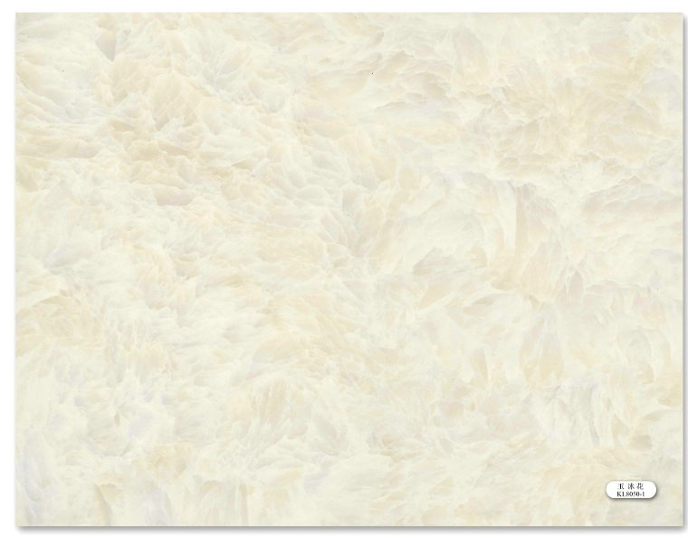 KL8050-1 Marble PVC white KL8050-1