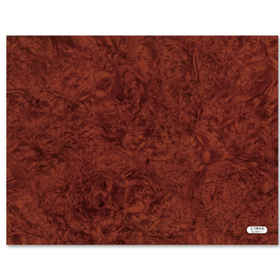 PVC Special red KL8057-1