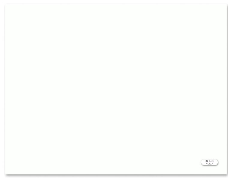 KL8074 Solid Colors PVC white KL8074