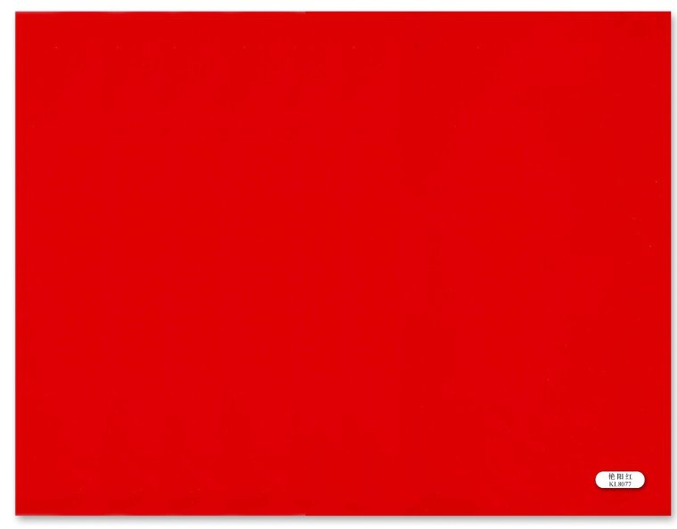 KL8077 Solid Colors PVC red KL8077