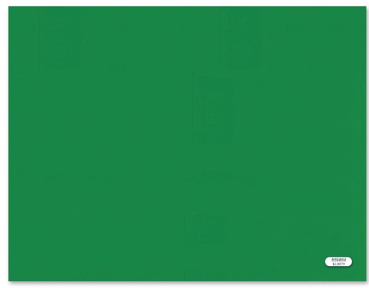 KL8079 Solid Colors PVC green KL8079