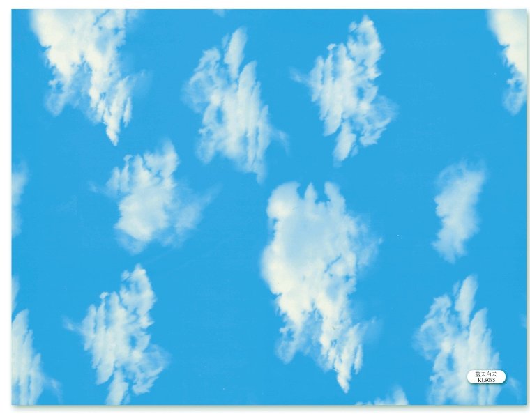 KL8085 PVC Special blue KL8085