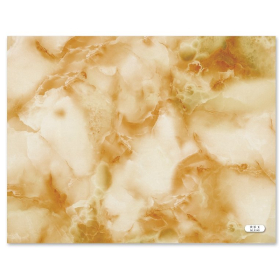 PVC Special beige KL8148