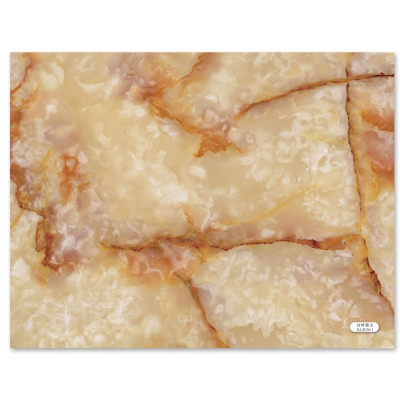 PVC Special beige KL8156-1