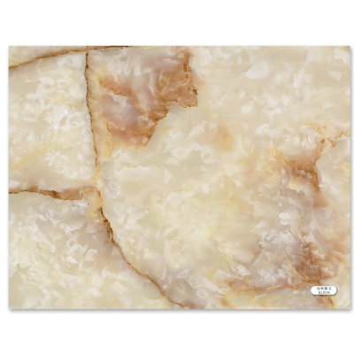 PVC Special beige KL8156