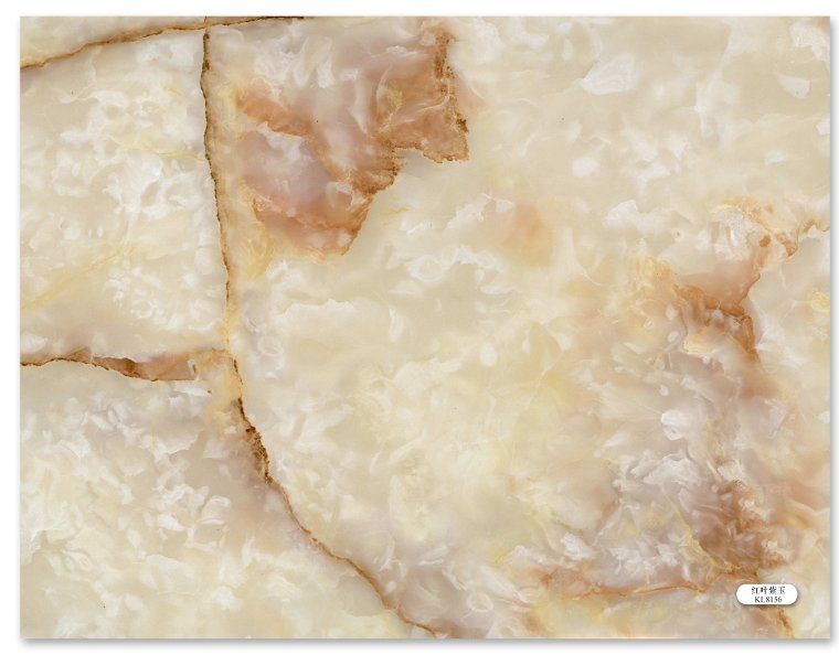 KL8156 PVC Special beige KL8156