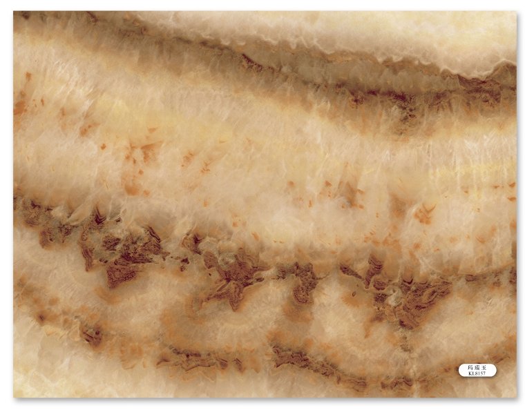 KL8157 PVC Special brown KL8157