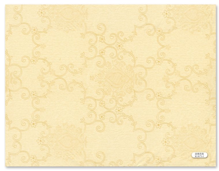 KL8171-1 PVC East beige KL8171-1