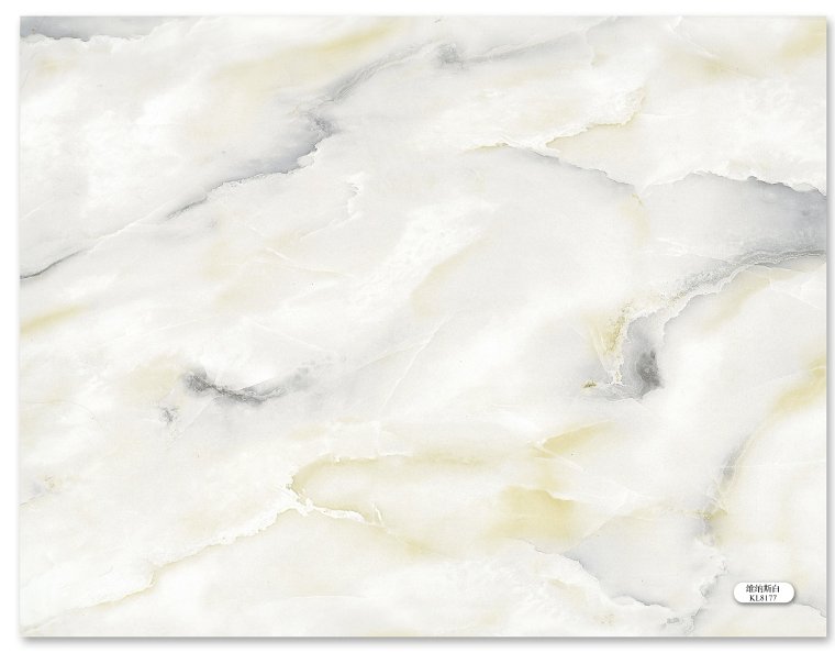 KL8177 PVC Special white KL8177