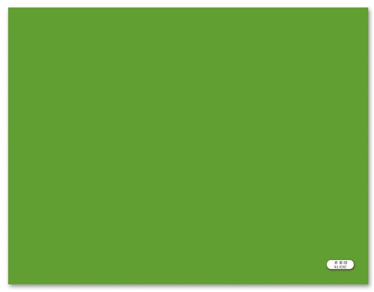 KL8202 Solid Colors PVC green KL8202