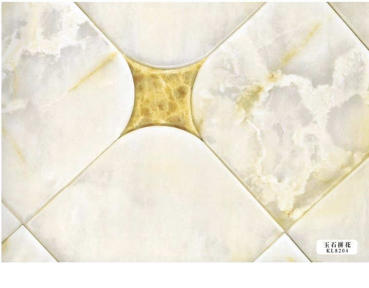 KL8204 PVC Special beige KL8204