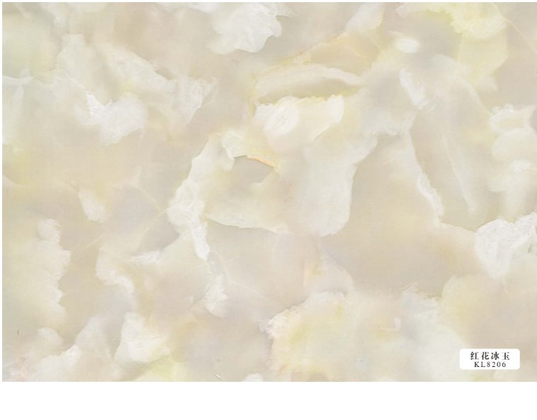 KL8206 PVC Special beige KL8206