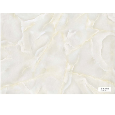 PVC Special white KL8207-1