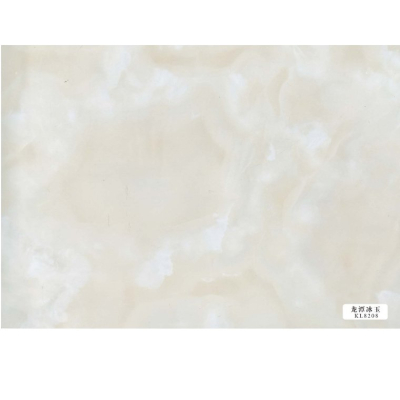 PVC Special white KL8208