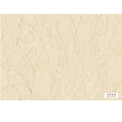 Marble PVC beige KL8220-1